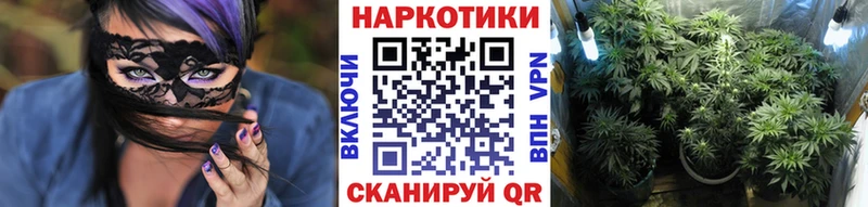 Какие есть наркотики Цимлянск АМФЕТАМИН Кокаин ГАШ Мефедрон МАРИХУАНА