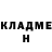 Кетамин VHQ VK Life