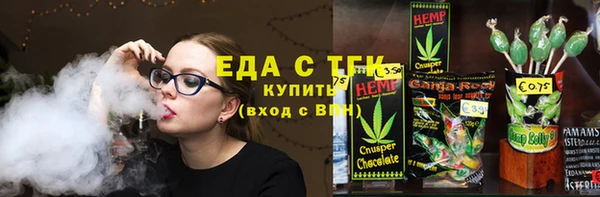 наркотики Абдулино