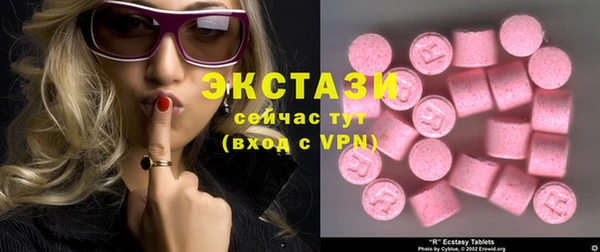 мяу мяу мука Алзамай