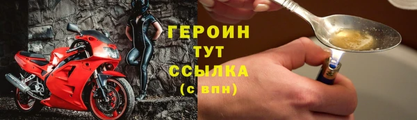 скорость Абаза