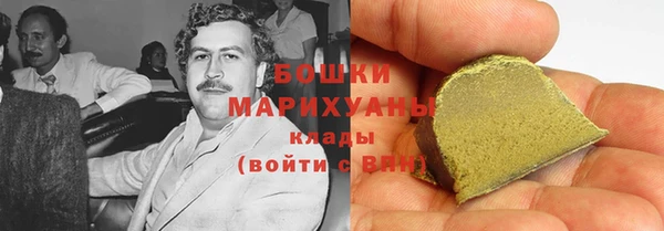 PSILOCYBIN Абинск