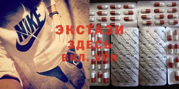 PSILOCYBIN Абинск