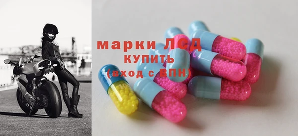 PSILOCYBIN Абинск
