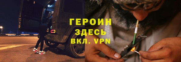 мяу мяу мука Алзамай