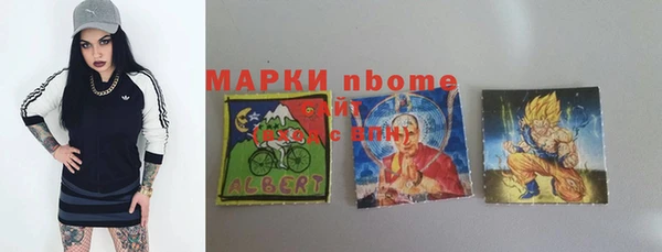мяу мяу мука Алзамай