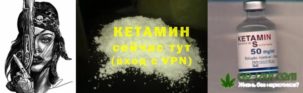 COCAINE Алексин