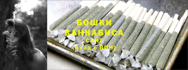 PSILOCYBIN Абинск