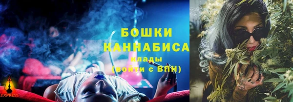 PSILOCYBIN Абинск
