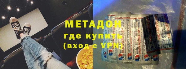 мяу мяу мука Алзамай
